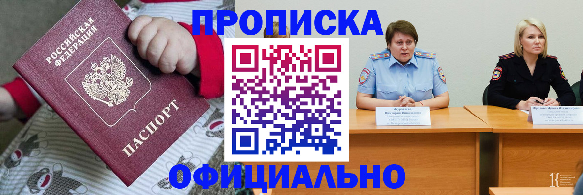 форма 3 в Тосно